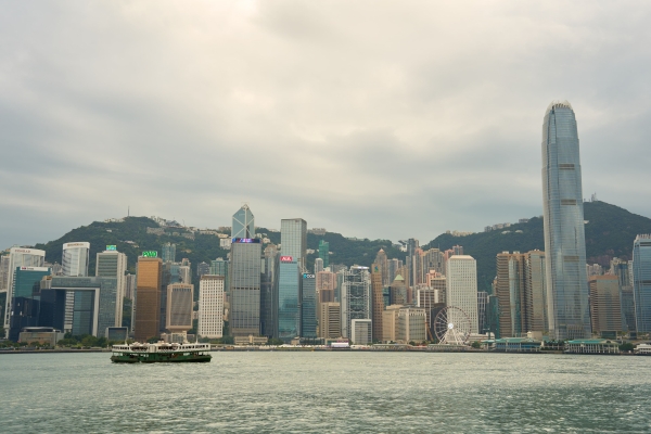 Hong Kong's skyline (Chris Lam/CoinDesk)