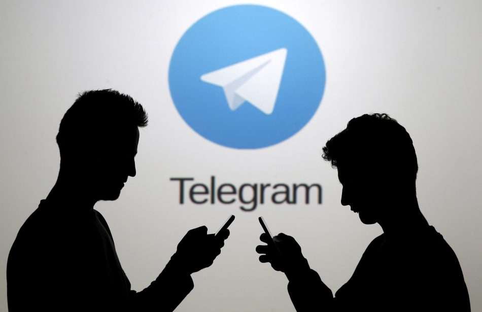 Telegram agreed to transfer part of TON crypto project documents to SEC