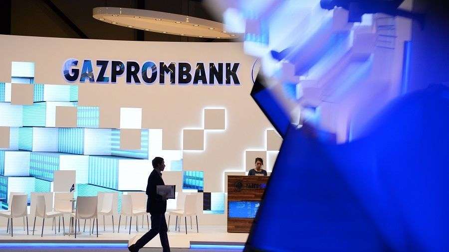 The Swiss subsidiary of Gazprombank received a license to store cryptocurrencies.