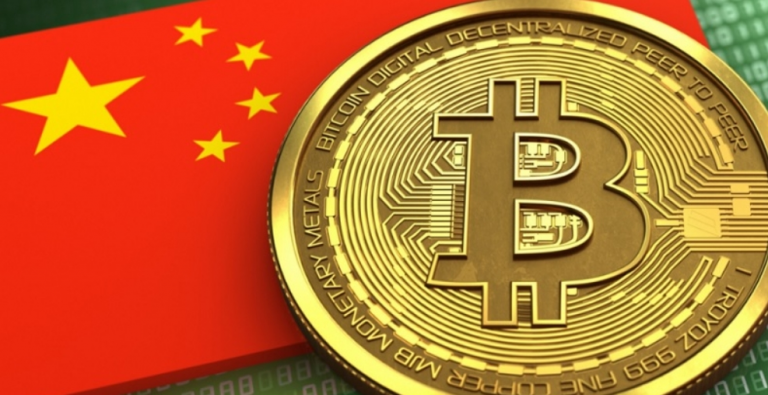Beijing official's proposal caused bitcoin price correction | INFbusiness