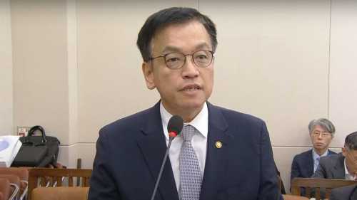 South Korea’s Deputy PM: ‘Government Not Negative on Crypto’ | INFbusiness