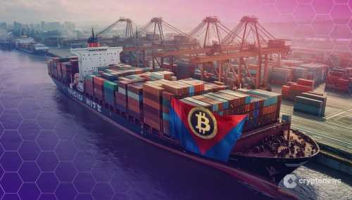 Russia Expands Use of Bitcoin in Foreign Trade, Says Finance Minister | INFbusiness