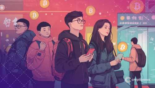 China’s Tech-Savvy Youth Drives Global Demand for Blockchain Apps, Despite Restrictions | INFbusiness