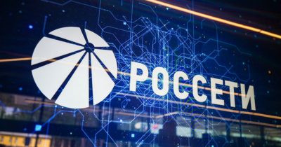 Russian power grid titan eyes Bitcoin mining ventures | INFbusiness