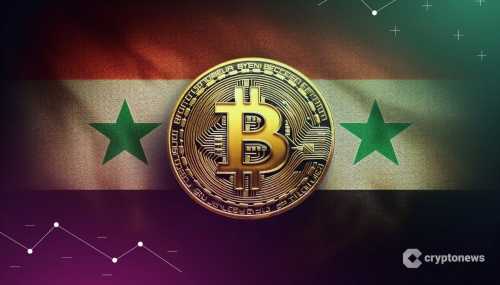 Syria Mulls Legalizing Bitcoin to Ensure Market Freedom | INFbusiness