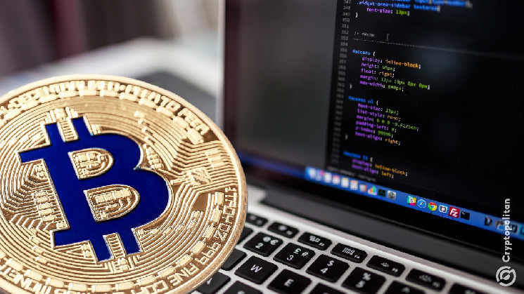 Bitcoin’s computing power could rise  30% by 2027 – Is BTC mining profitable anymore? | INFbusiness