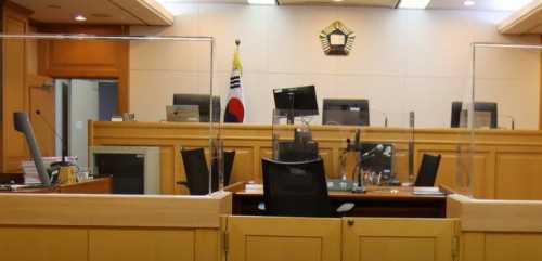 South Korean Coin Gate Lawmaker Kim Nam-guk Found Not Guilty | INFbusiness