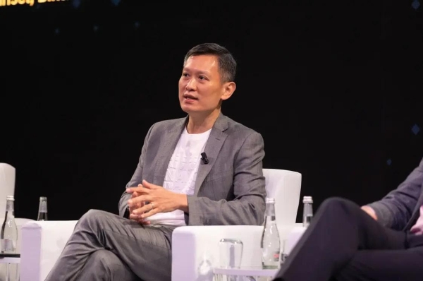 Binance Corporate Reserves Shrink Despite $7B Rise in User Balances | INFbusiness