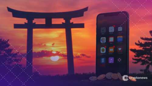 Bybit, Bitget, MEXC Apps ‘Removed from Japanese App Store’ | INFbusiness