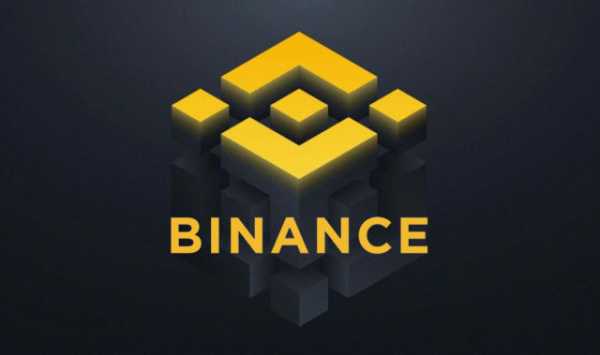 Binance Employee Caught Involved in Insider Trading