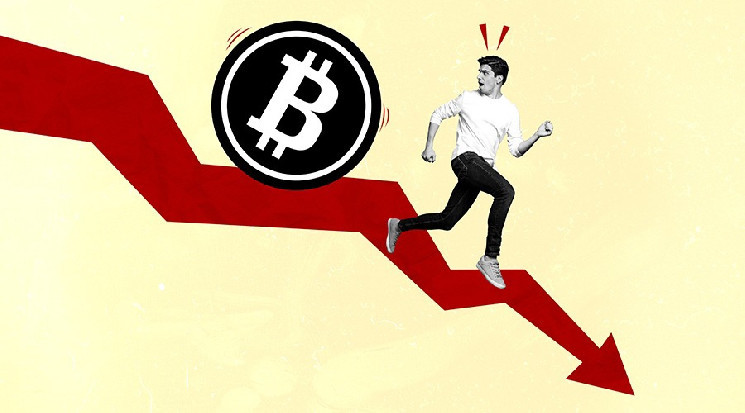 Bitcoin News: Wall Street Crypto Miner Stocks Plunge as BTC Price Falls Below $90K | INFbusiness