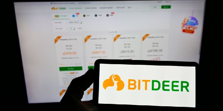 Bitdeer Shares Plunge 20% as ASIC Development Causes Half a Billion Dollar Losses | INFbusiness