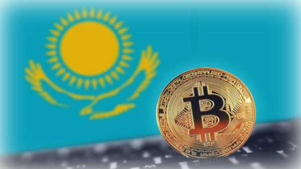 Kazakhstan Prepares to Launch National Crypto Exchange | INFbusiness