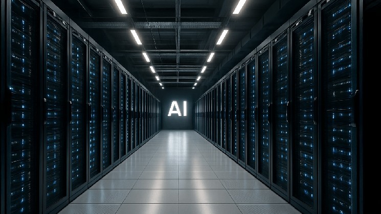 HPC Gold Rush Continues: Bitcoin Miner Bit Digital Acquires Quebec Tier 3 Data Center Site | INFbusiness