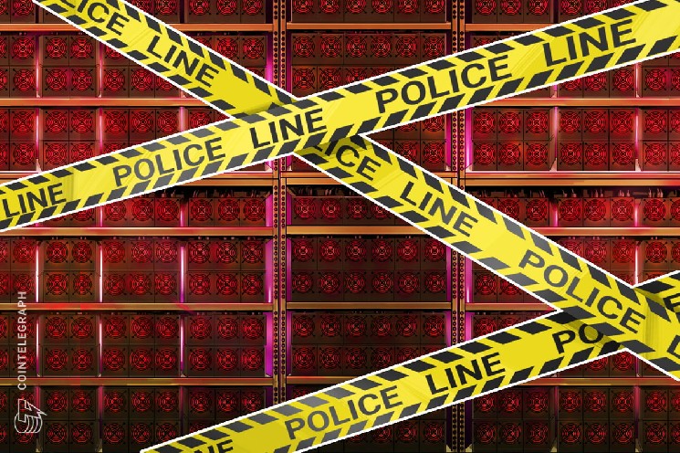 Interpol, the global police agency, revealed over 1,000 detentions and the confiscation of approximately $100 million during a coordinated operation targeting cryptocurrency mining activities and financial scams. Interpol coordinates crackdown on illegal Angola-based crypto miners | INFbusiness