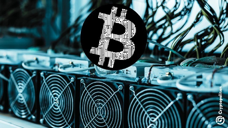 Singapore-headquartered cryptocurrency mining firm Bitdeer has unveiled plans to scale up production of its mining equipment in the U.S. amid declining profitability. Jeff LaBerge, the company’s CFO, highlighted Bitdeer’s intent to leverage Trump’s tariff measures, even as potential trade strategies could impact its supply networks. Nasdaq-listed Bitdeer unveiled plans to expand its U.S. crypto mining rig manufacturing operations | INFbusiness
