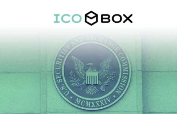 The U.S. Securities and Exchange Commission (SEC) is asking the court to recover over $16 million in restitution and fines from Russian crypto rating portal ICOBox and its founder, Nikolai Evdokimov, Finance Feeds reports, citing documents filed by the regulator in the Central District Court of California on January 9. The SEC is asking the court to recover more than $16 million from the Russian portal ICOBox. | INFbusiness