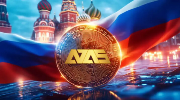 Согласно информации Bloomberg, опираясь на документы, полученные агентством, Европейский Союз предложил ввести ограничения против стейблкоина A7A5, выраженного в рублях. EU Eyes Penalties for Ruble-Based A7A5 Crypto Asset – Bits Media | INFbusiness