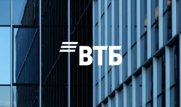 VTB unveiled a prototype service for transferring digital rubles. | INFbusiness