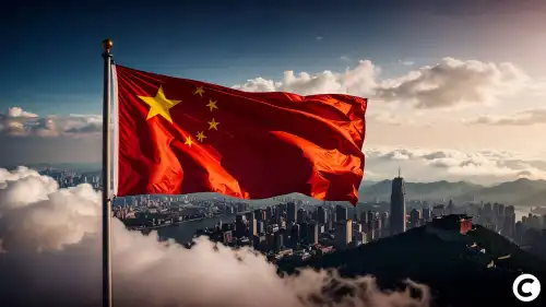 Le 22 septembre 2025 a été un véritable feu d'artifice d'annonces qui a secoué l'écosystème crypto. Entre les institutions sortant de leur léthargie, un géant de la DeFi battant des records, et une controverse de sécurité, le marché a dû s'accrocher. La sieste est finie, voici un récapitulatif des cinq actualités qui ont fait les gros titres ce lundi. Bitcoin, Euro Digital & Uniswap: 5 Leading Crypto & BTC Headlines | INFbusiness