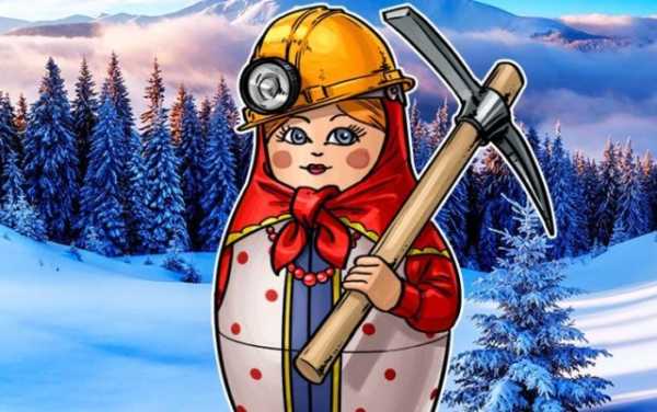 On July 12, the State Duma Committee on Financial Markets recommended that the lower house of parliament adopt the bill on regulating mining activities in the first reading, TASS reported. The mining bill has been approved by the State Duma Committee. | INFbusiness