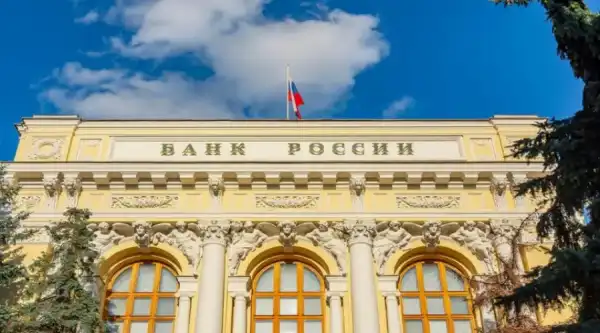 Russia's Central Bank Sets Date for Crypto Investment Unblocking - Bits Media | INFbusiness