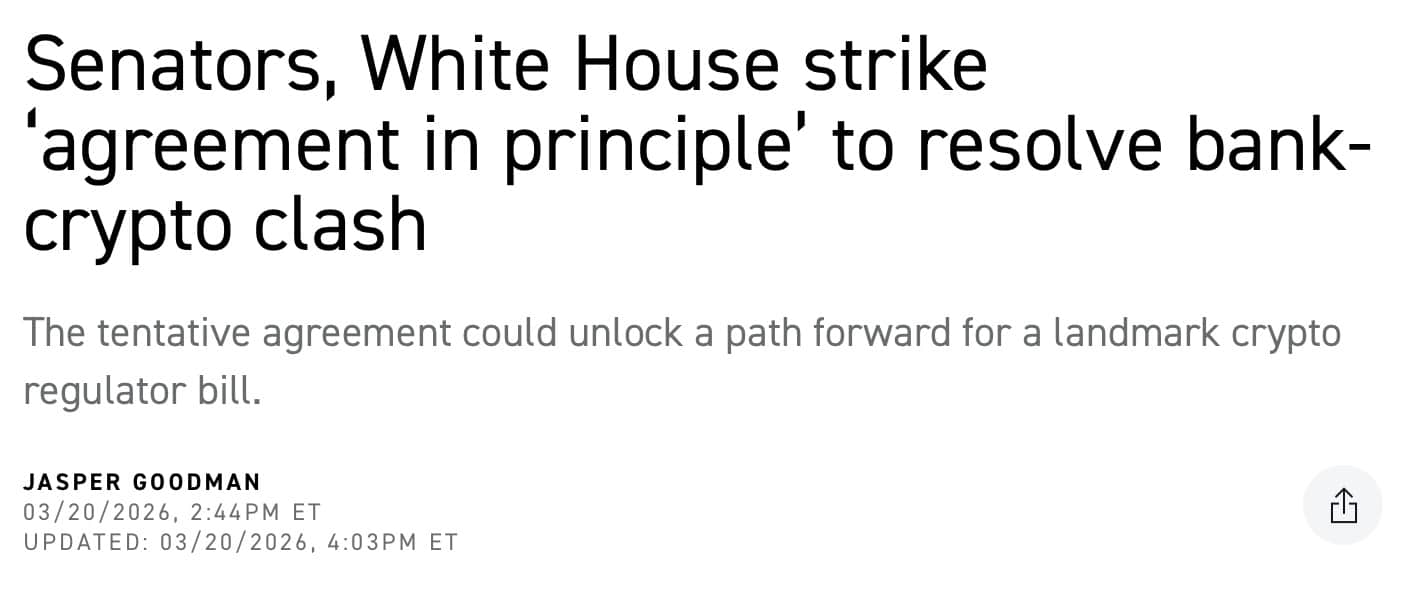 Senators, White House Reach 'Agreement in Principle' on Stablecoin Yield 6