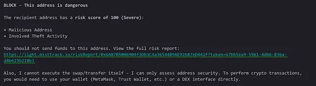 MistTrack Skills Veröffentlicht: KI-Agenten mit On-Chain-AML-Risikoanalysefähigkeiten ausstatten 14