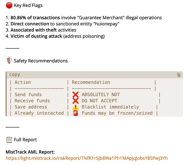 SlowMist Agent Security Skill Launched 53