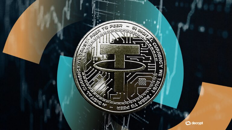 Tether Launches Wallet for USDT, BTC, and Gold Tokens 7