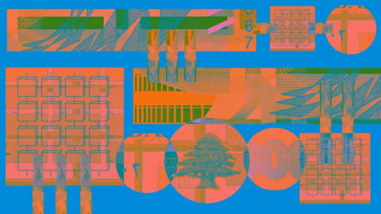 Pakistan Banks Can Now Serve Licensed Crypto Firms 3