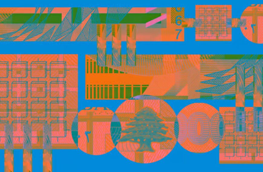 HOME 42 Pakistan Banks Can Now Serve Licensed Crypto Firms