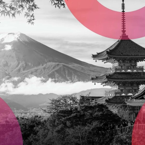 HOME 44 Japan’s AI Powerhouses Unite for Trillion-Parameter Model