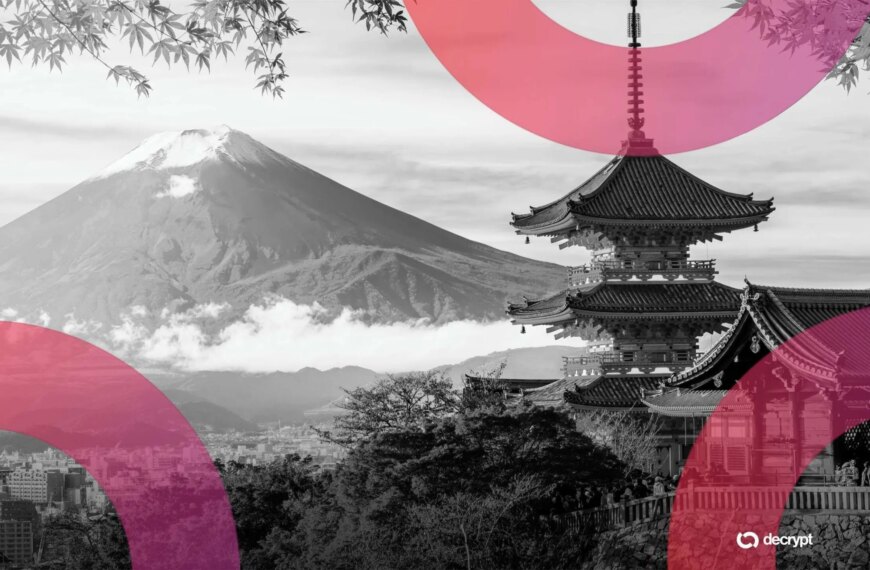 HOME 49 Japan’s AI Powerhouses Unite for Trillion-Parameter Model