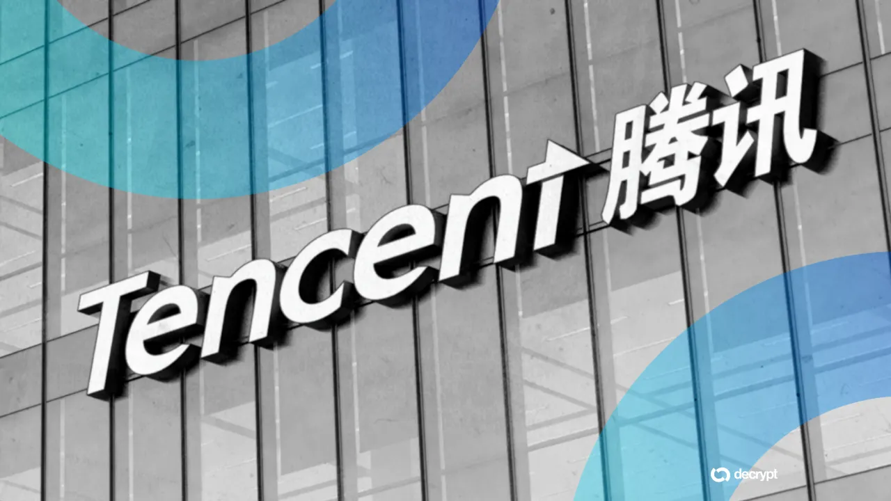 Tencent's Hy3 AI: China's Secretly Powerful LLM 4
