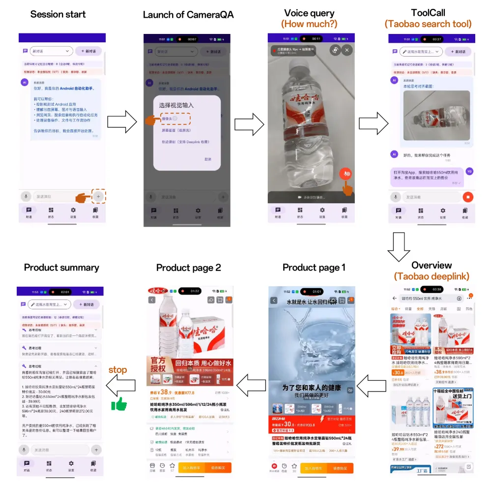 Open-Source AI Phone Agent Works Offline 7