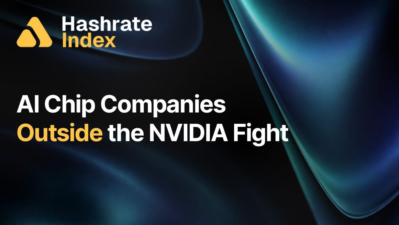 AI Chip Leaders: Beyond NVIDIA's Architecture 2