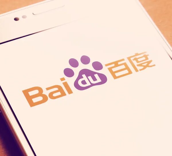 HOME 53 Baidu AI Outperforms Rivals, Costs Fraction of Production
