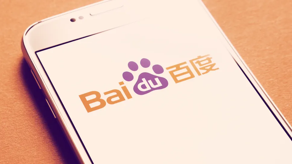 Baidu AI Outperforms Rivals, Costs Fraction of Production 2
