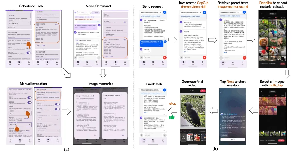 Open-Source AI Phone Agent Works Offline 8