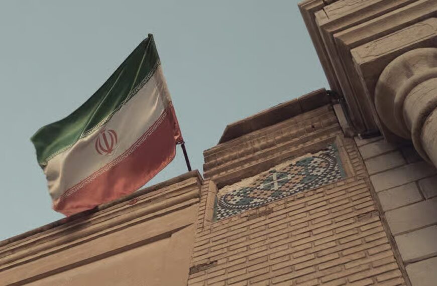 Nobitex: Elite Iranian Family Ties Uncovered