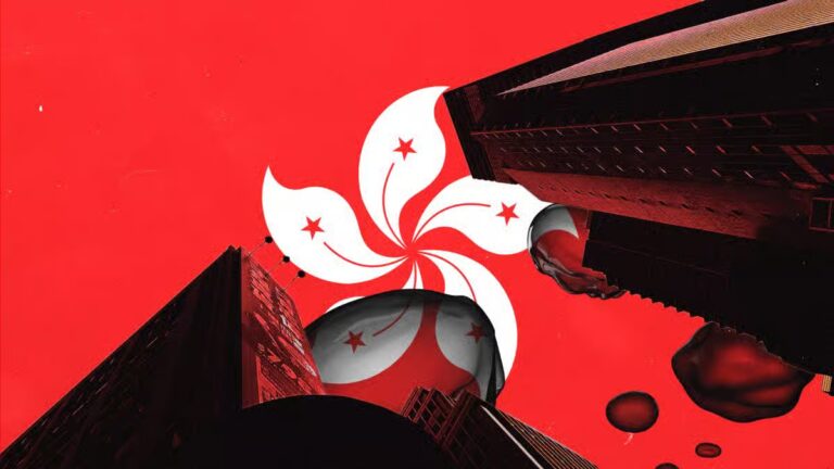 HK taps banks for tokenized bond scaling 7 HK taps banks for tokenized bond scaling 7